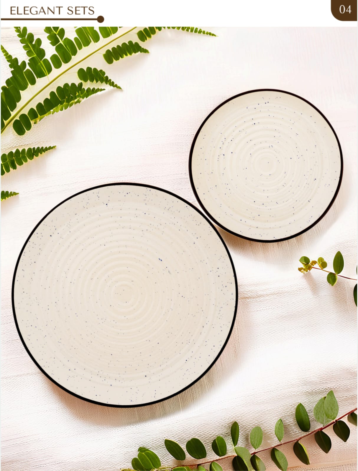 Oatmeal Cream Concentric Ripple Plates with Toasted Umber Rim