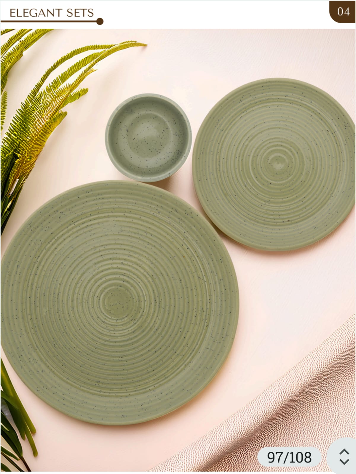 Speckled Sage Celadon Concentric Ripple Ceramic Plate Duo